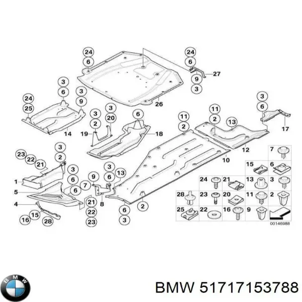 Захист двигуна, правий PBM60013AR Signeda