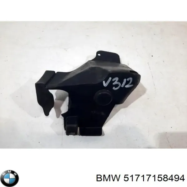  51717158494 BMW