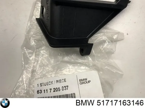  51657163146 BMW