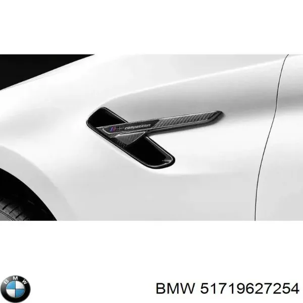  51719627254 BMW