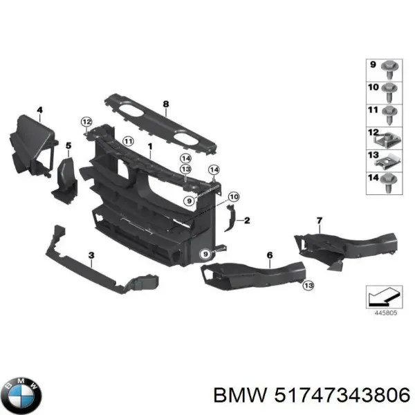 Повітропровід гальмівного диска, правий 51747343806 BMW