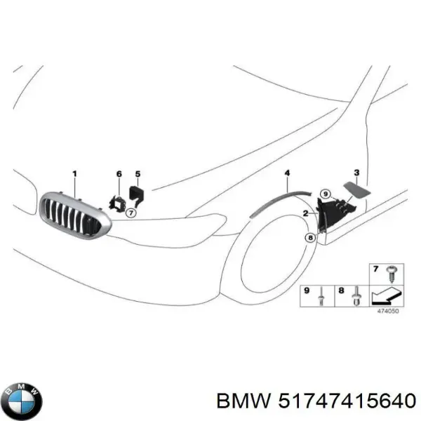  51747415640 BMW