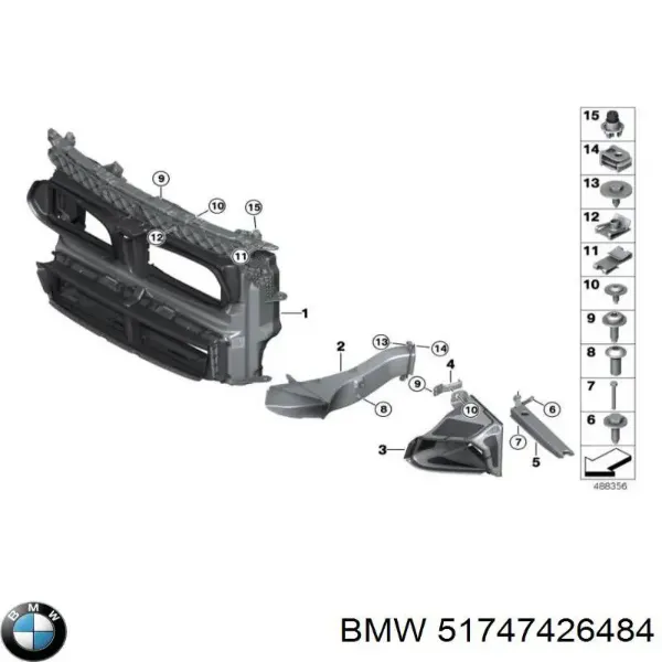 Повітропровід гальмівного диска, правий 51747426484 BMW