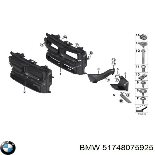  51748075925 BMW