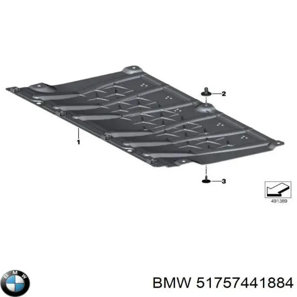 Захист двигуна 51757441884 BMW
