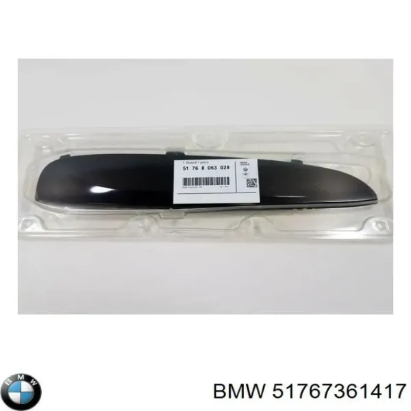  51767361417 BMW