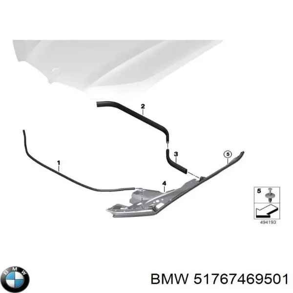 Ущільнювач крила 51767469501 BMW