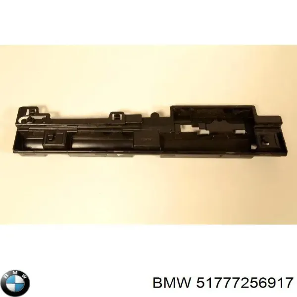 Опора порога (кріплення) 7256917 BMW
