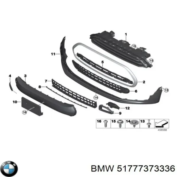 Розширювач переднього крила, правий 51777373336 BMW