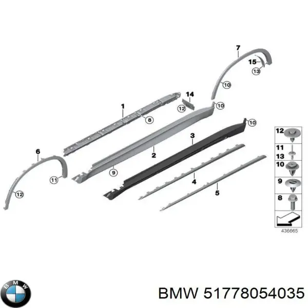Опора порога (кріплення) 51178054035 BMW