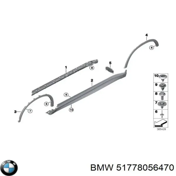 Кронштейн зовнішньої накладки порога правого 51778056470 BMW