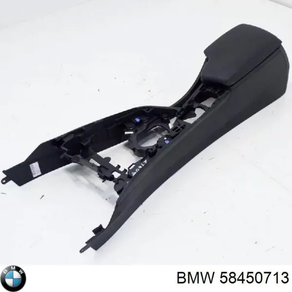  58450713 BMW