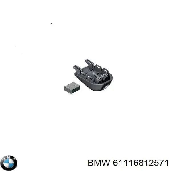  61116812571 BMW