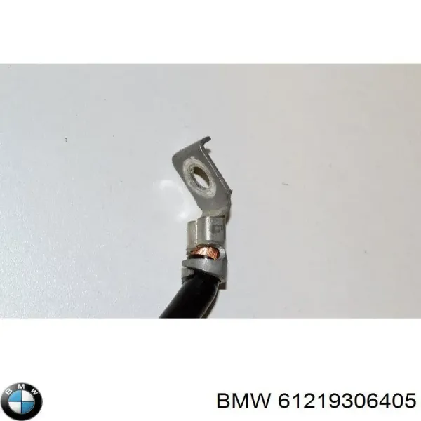 Реле контролю заряду АКБ 12429306405 BMW
