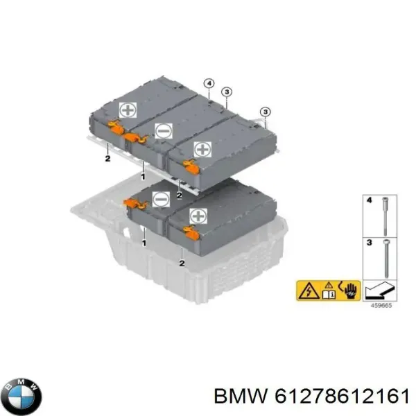 Батарейний модуль електромобіля 61278612161 BMW