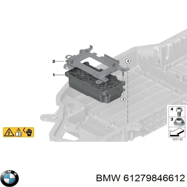 Акумуляторна батарея, АКБ 61279470054 BMW