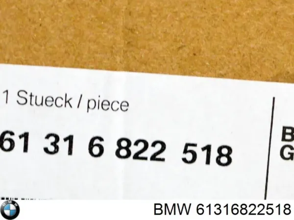 Клавіша електромеханічного гальма стоянки 7006131 Autotechteile
