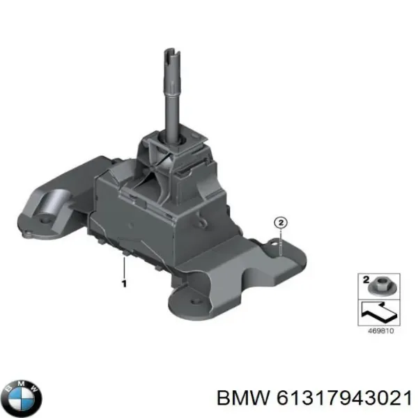  7950472 BMW