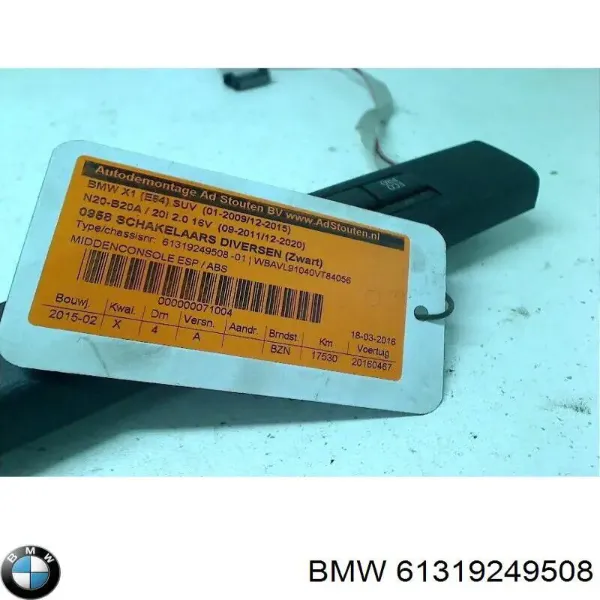 61319249508 BMW