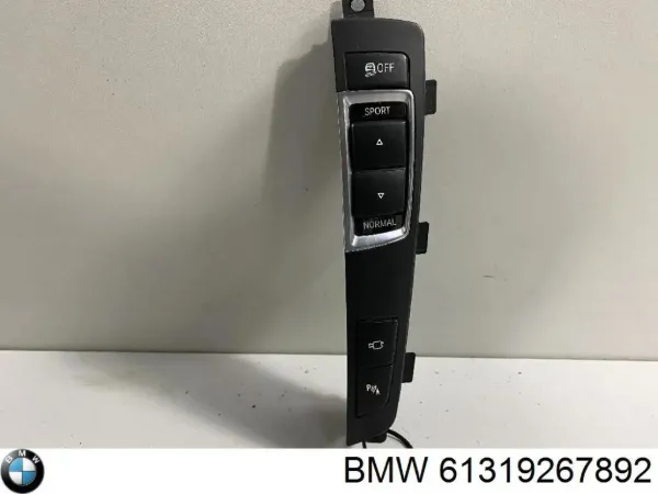 Блок кнопок центральної консолі 9202945 BMW