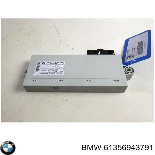 Модуль управління (ЕБУ) іммобілайзеру 61356943791 BMW