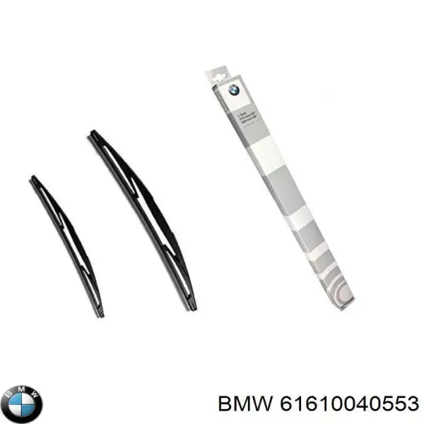 Щітки склоочисника 61610040553 BMW