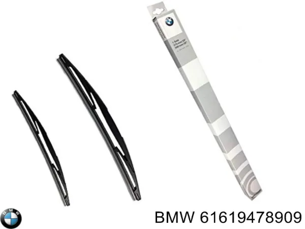 Щітки склоочисника 9820344280 Peugeot/Citroen