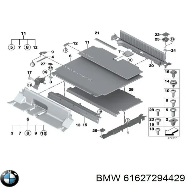 Щітка склоочисника заднього скла BMW 61627294429 ціна, від