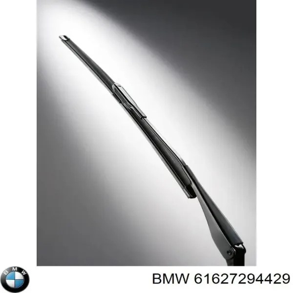 Купити 61627294429 BMW Щітка задня