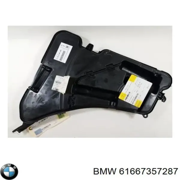 Горловина бачка омивача 7357287 BMW