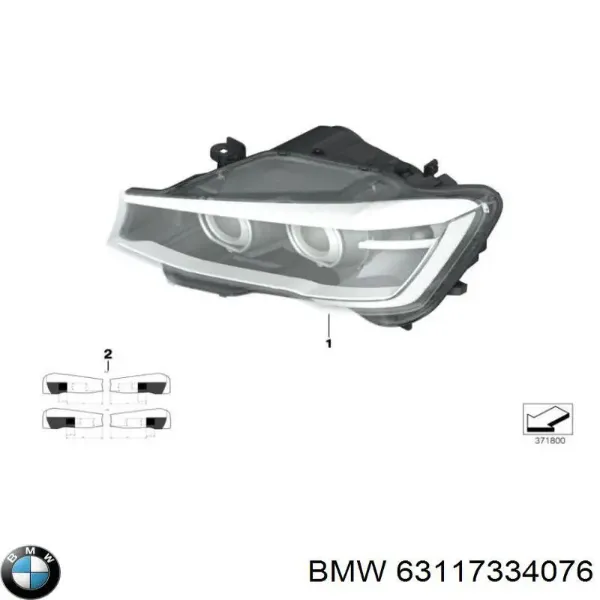 Фара права 63117334076 BMW