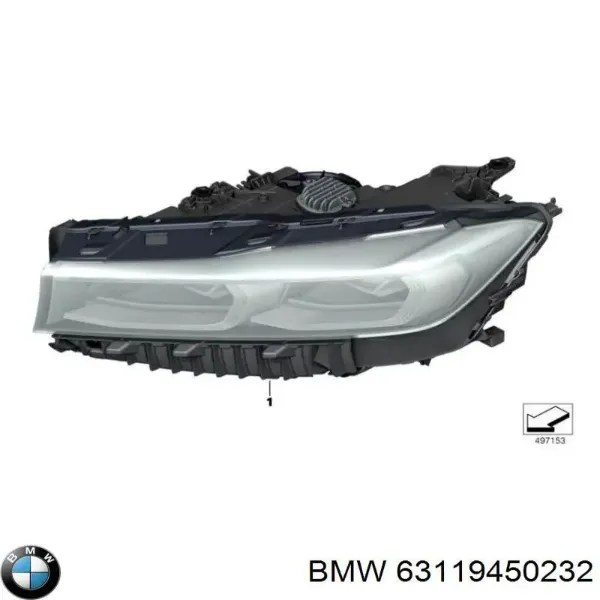  63119450232 BMW