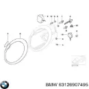 Лампочка ксеноновая BMW 63126907495 Лампочка ксеноновая BMW 63126907495