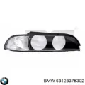 Скло фари правої BMW 5 E39