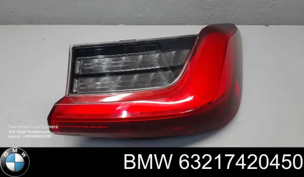 Ліхтар задній правий, зовнішній 63217420450 BMW