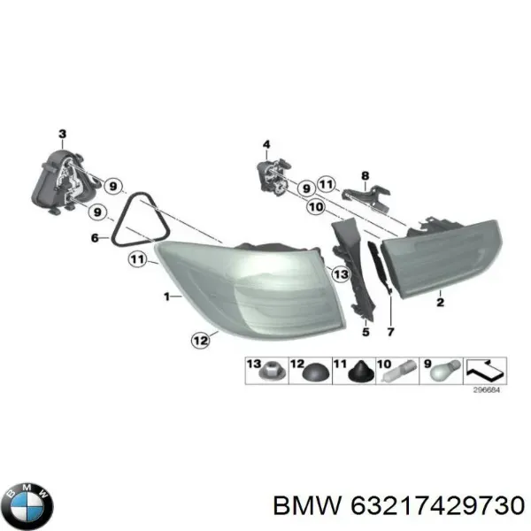  63217429730 BMW