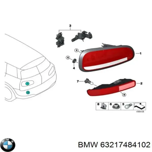 Задня права фара 63217484102 BMW