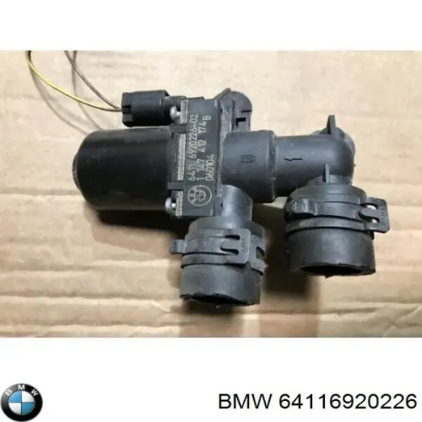 Кран пічки TQ20003 Tqparts