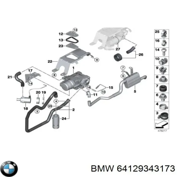  64129343173 BMW