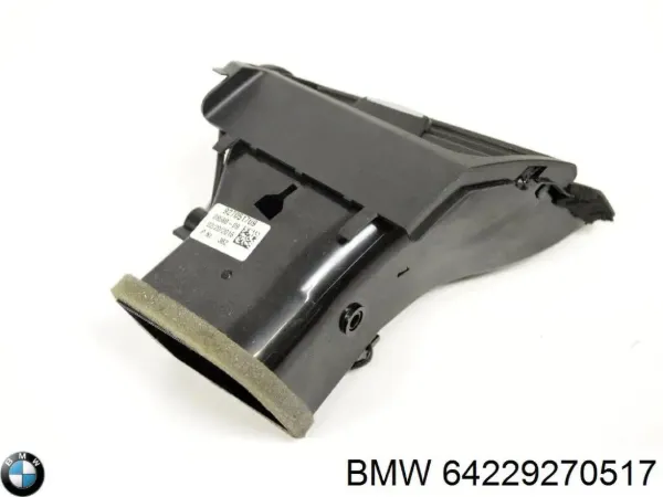 Решітка повітропровода права 9270517 BMW