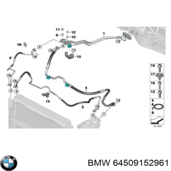 Шланг кондиціонера, від компресора до радіатора 64509152961 BMW
