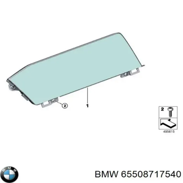 Дисплей багатофункціональний 65508717540 BMW