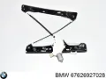 Двигун склопідіймача двері передньої, правої BMW X1 E84