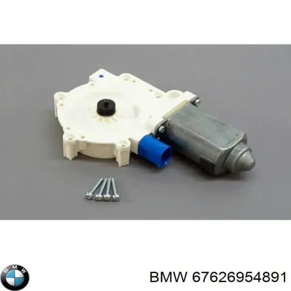 Двигун склопідіймача двері передньої, лівої 67626910375 BMW