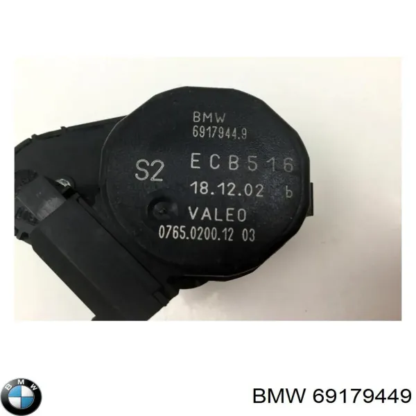  69179449 BMW