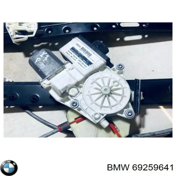  69259641 BMW