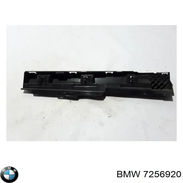 Кронштейн зовнішньої накладки порога правого 7256920 BMW