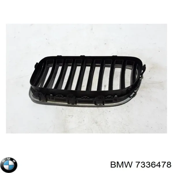 Решітка радіатора права 7336478 BMW