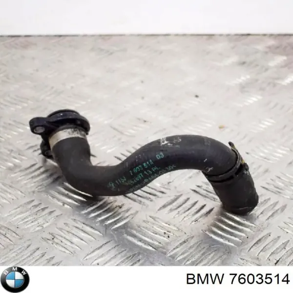 Шланг (патрубок) термостата 7603514 BMW