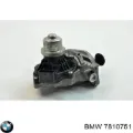 Радіатор системи EGR рециркуляції вихлопних газів BMW X1 E84